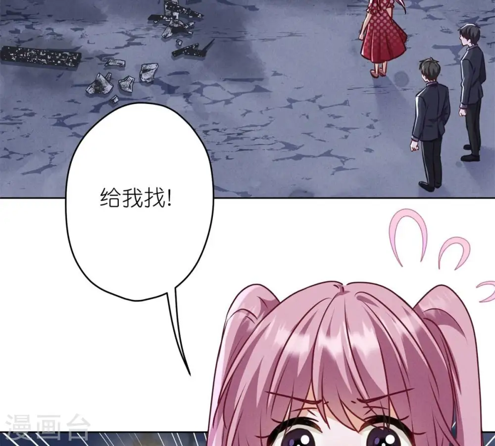 第209话 绝处逢生26