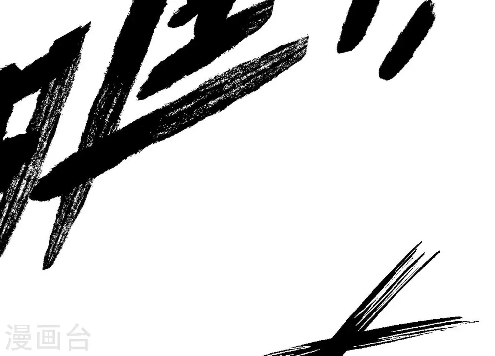 第156话 危机四伏42
