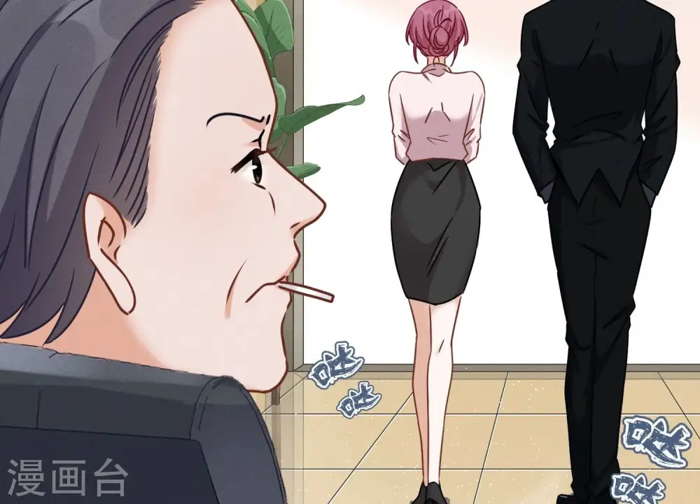 第128话 护花使者84