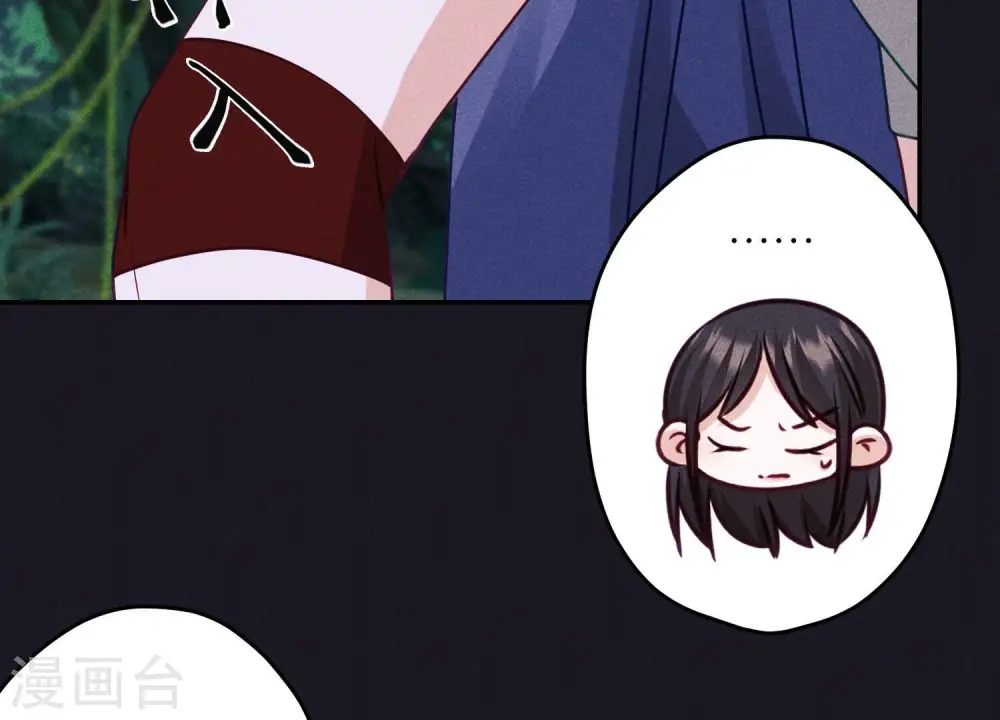 第226话 和敌人做朋友10