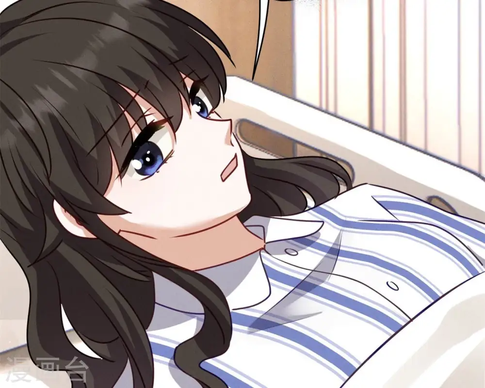 第207话 外姓人25
