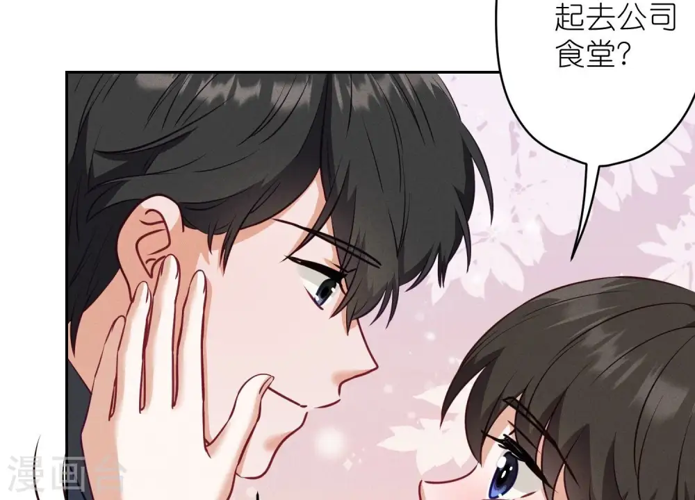 第194话 让事实说话5