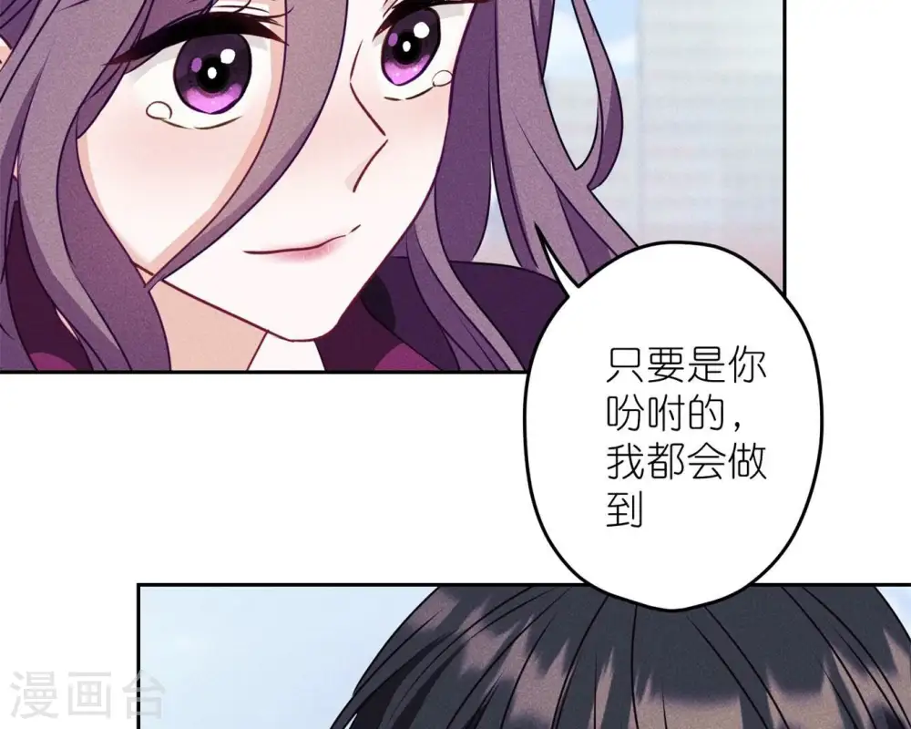 第215话 久别重逢26