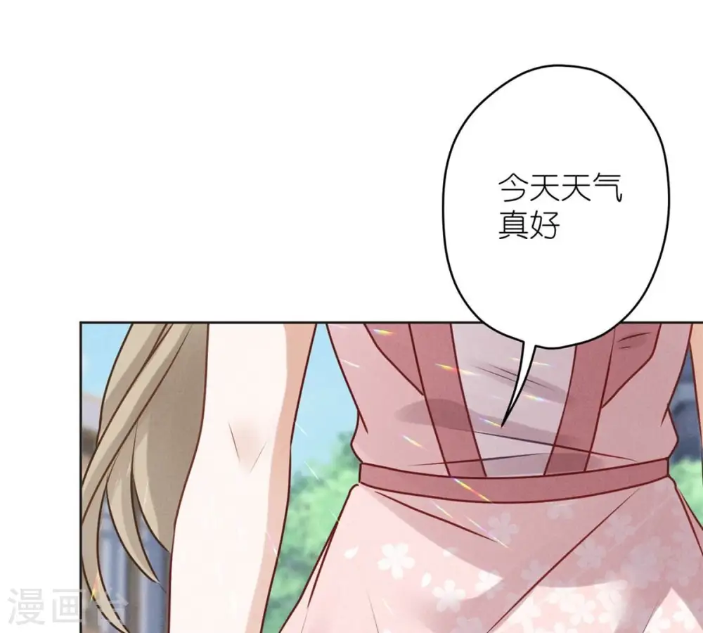 第209话 绝处逢生37