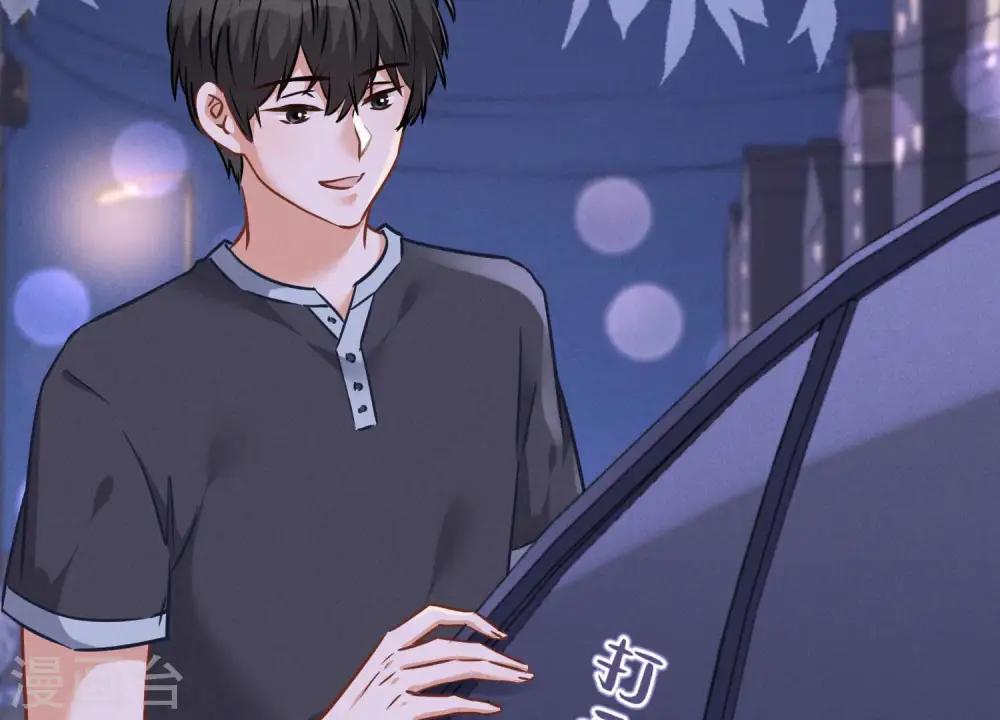 第81话 赘婿还配当渣男？32
