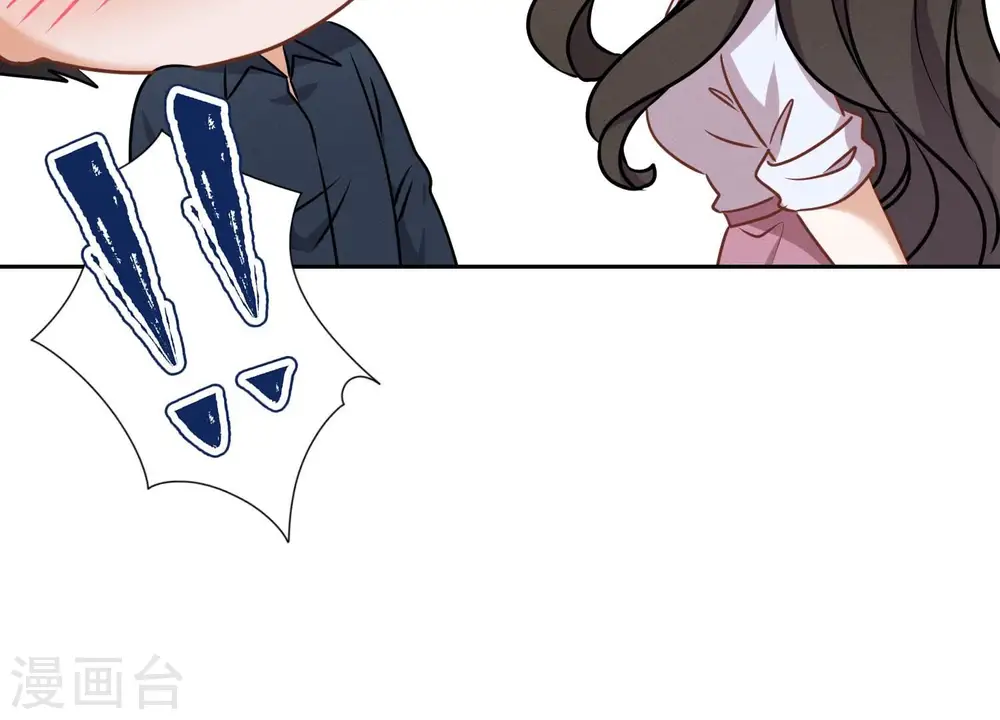 第116话 纪家危机68