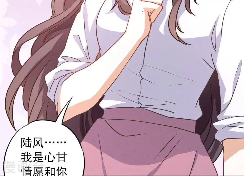 预告16