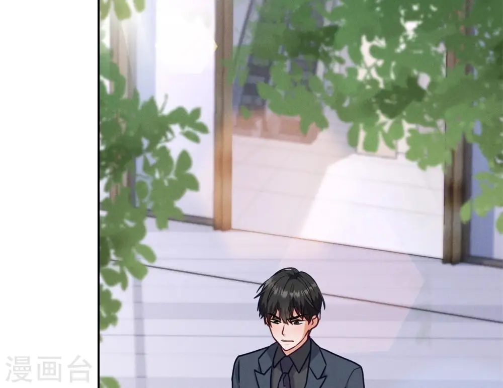 第195话 恕不奉陪30