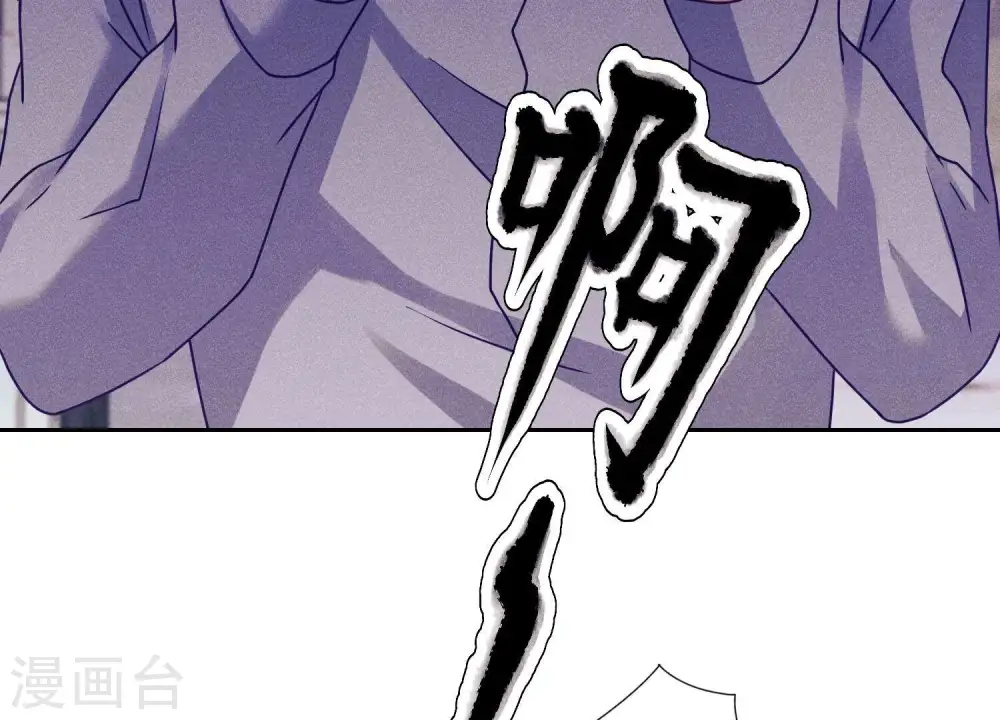 第235话 等价交换48