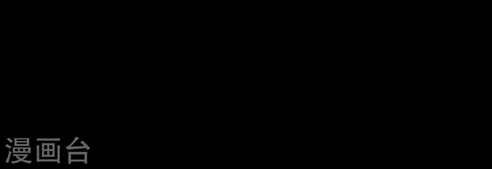 预告45