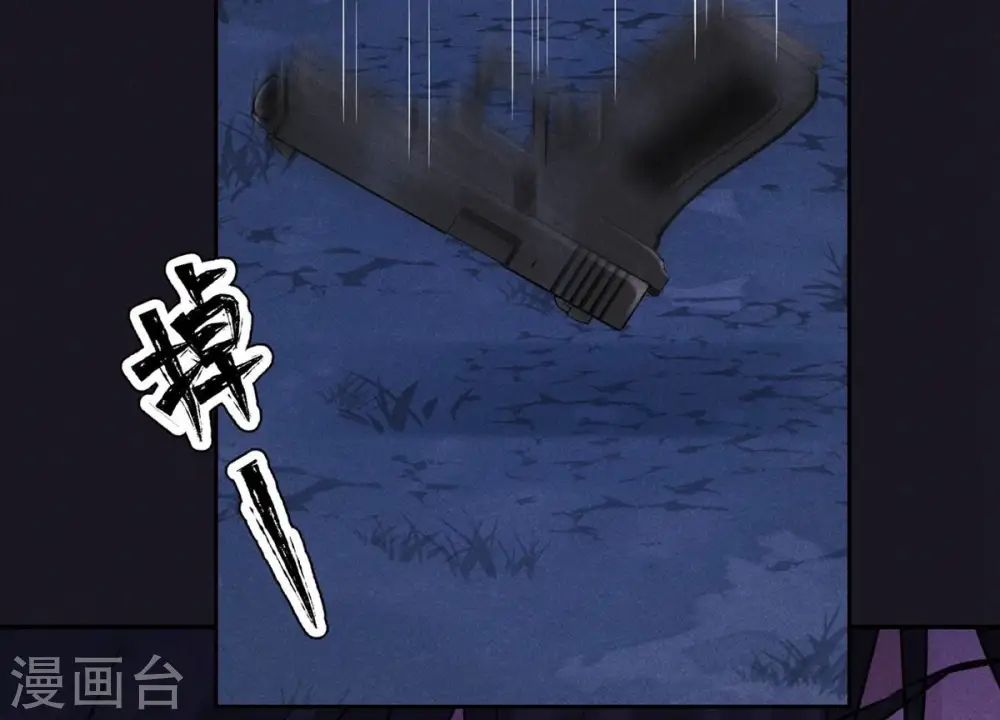 第222话 深入敌后56