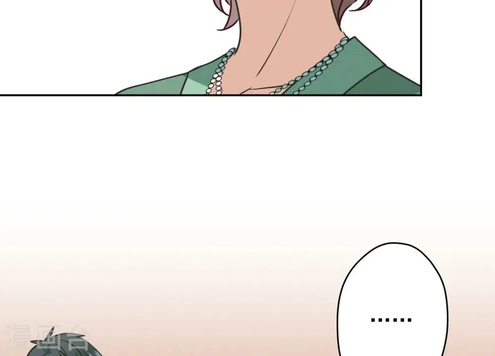 第161话 有些人狗都不如24
