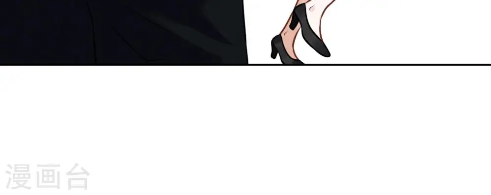 第129话 干净的女人35