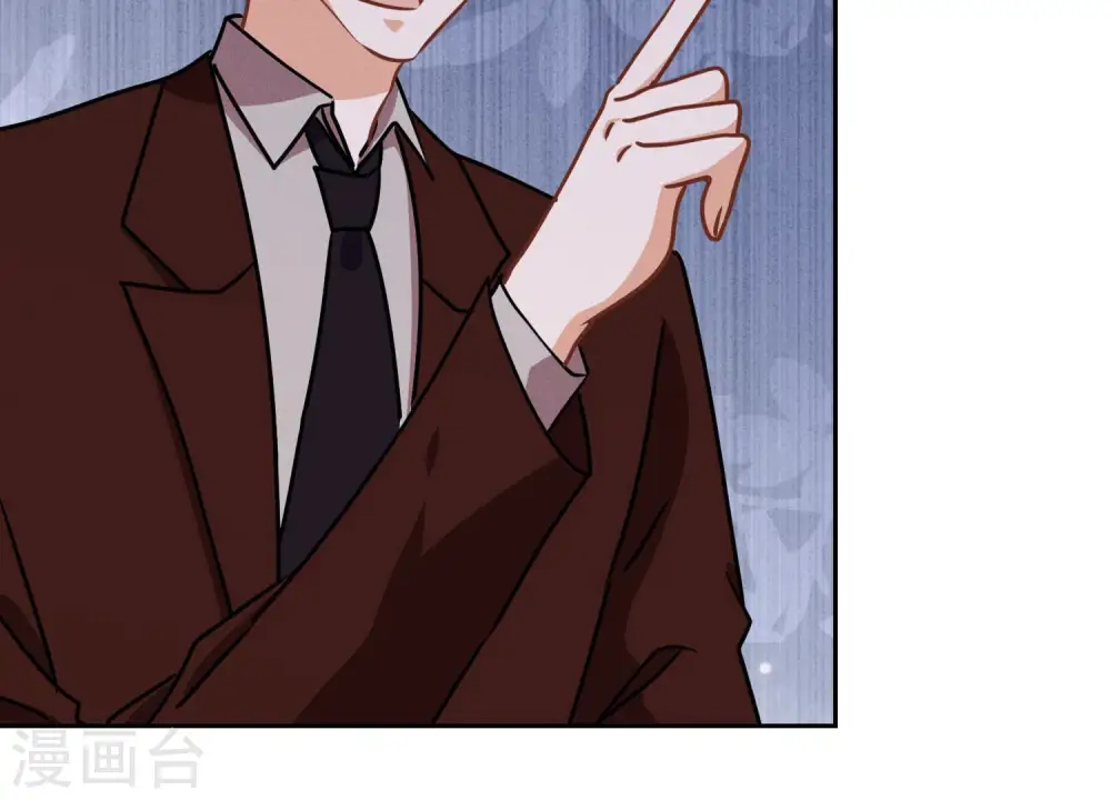 第41话 赘婿是财阀阔少？54