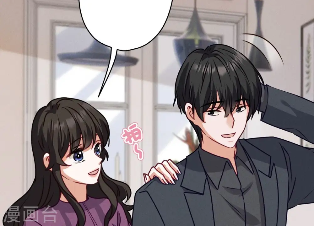 第185话 回家50