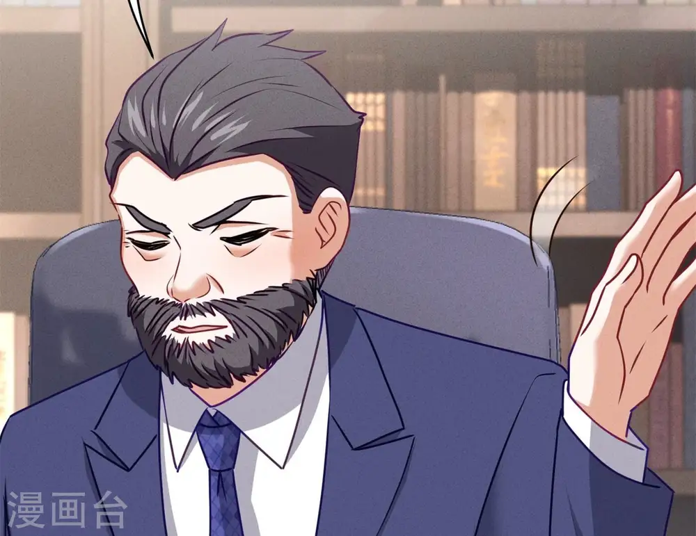 第195话 恕不奉陪73