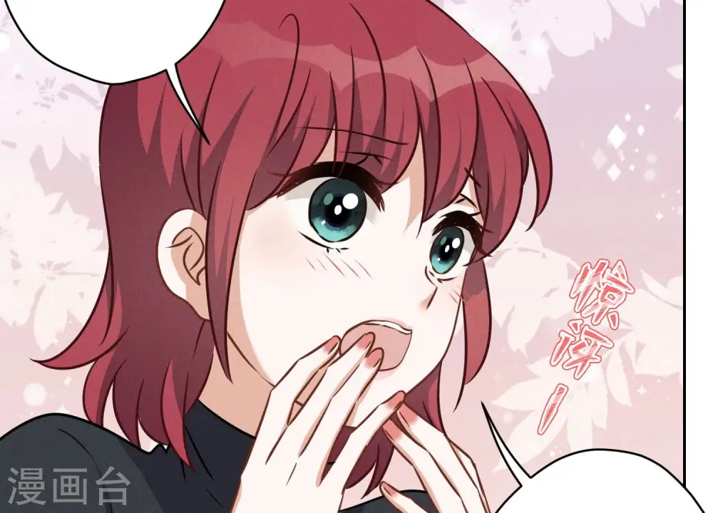 第111话 全网恶人58