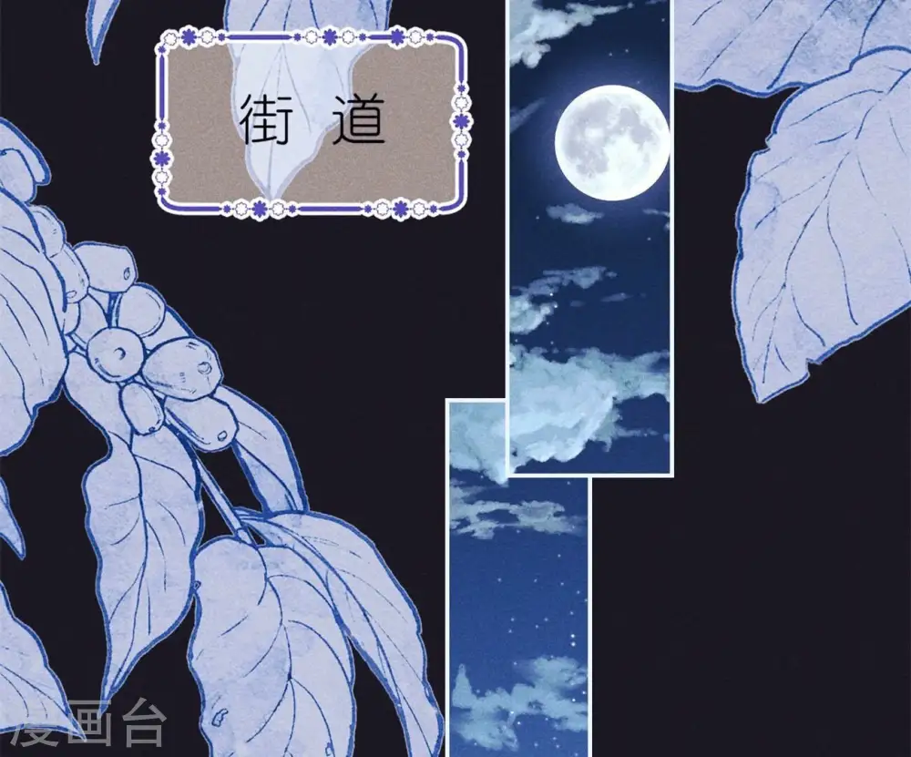 第218话 重要的妹妹43