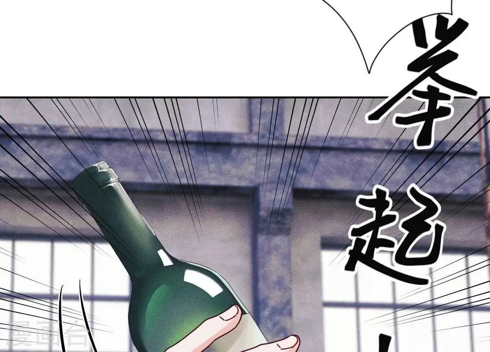 第236话 虎毒食子10