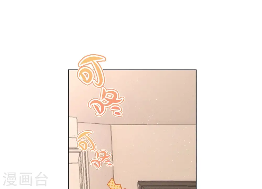 第186话 女人的禁忌56