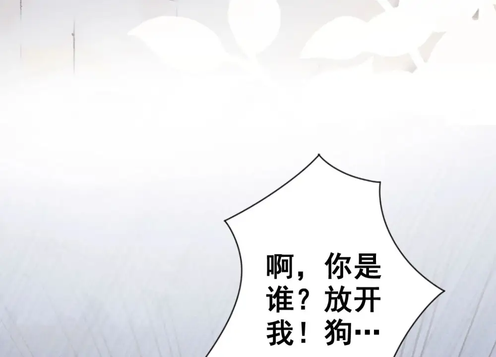 第180话 离开60