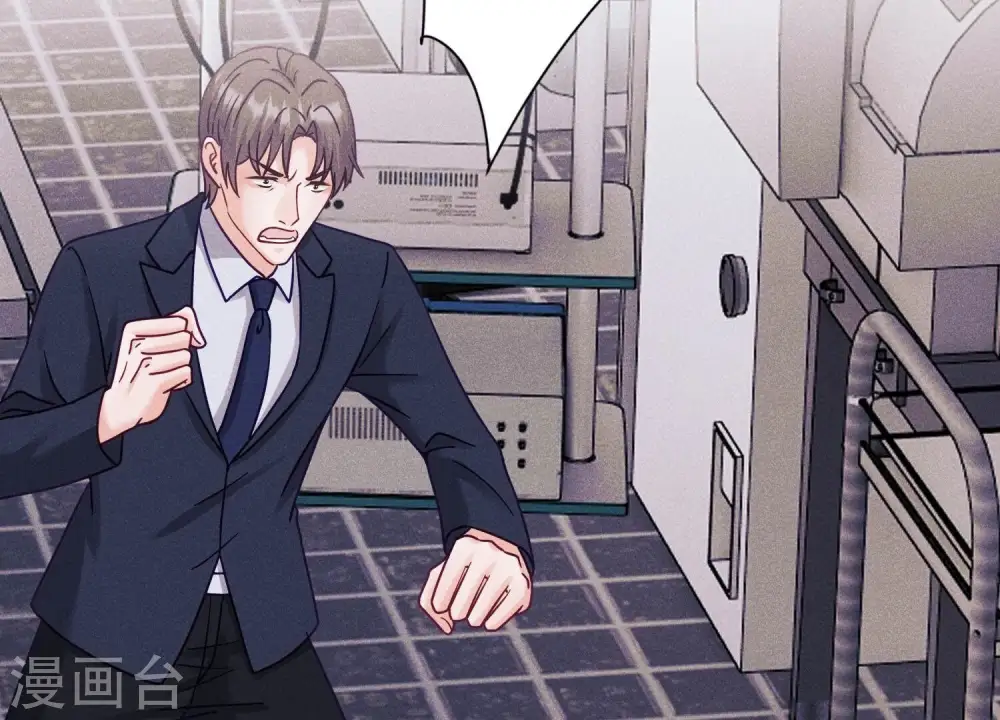 第254话 陪你看世界64