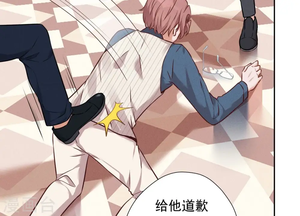 第100话 对事不对人13