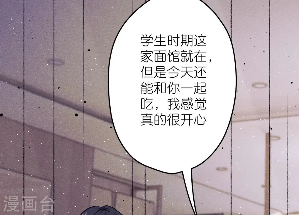 第246话 金钱的奴隶12