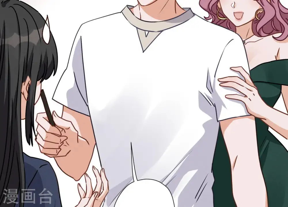 第15话 赔罪宴38