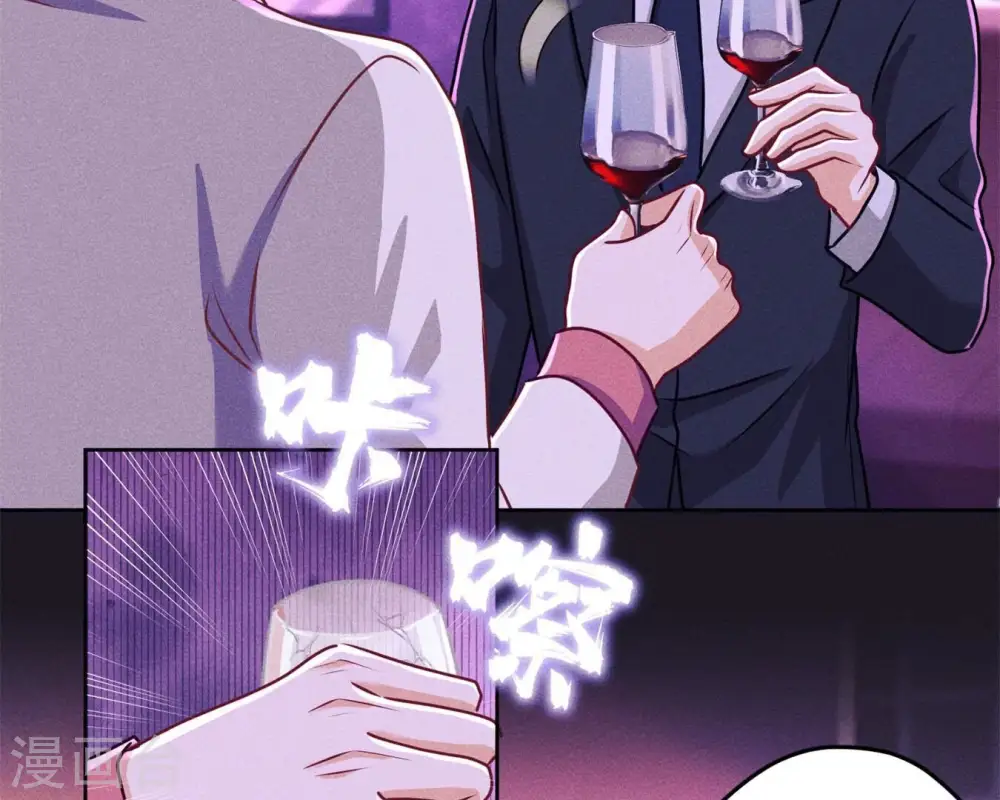 第213话 坐地起价4