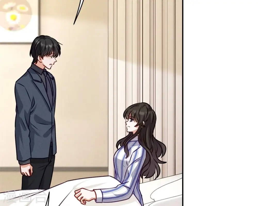 第207话 外姓人71