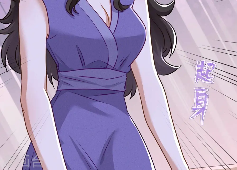 第192话 越平静越生气88