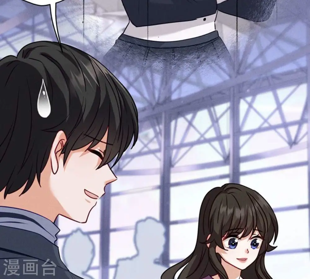 第181话 被迫辞职12