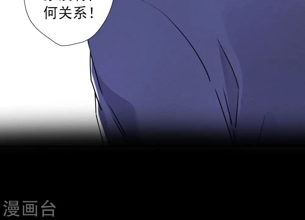 预告7