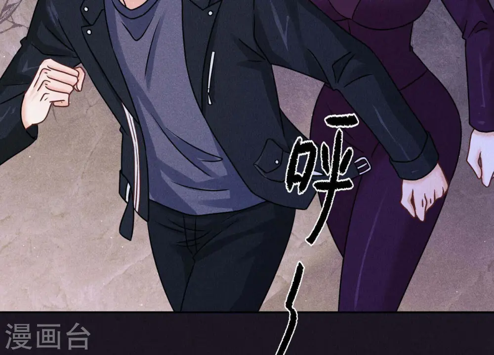 第247话 七口棺材31