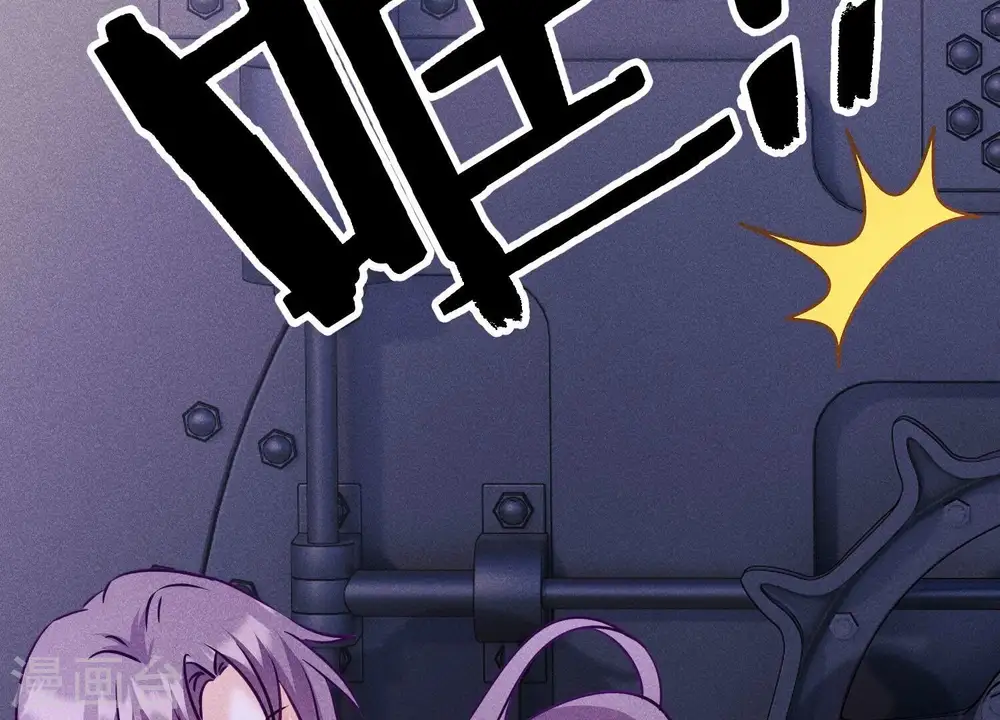 第250话 密室逃脱79