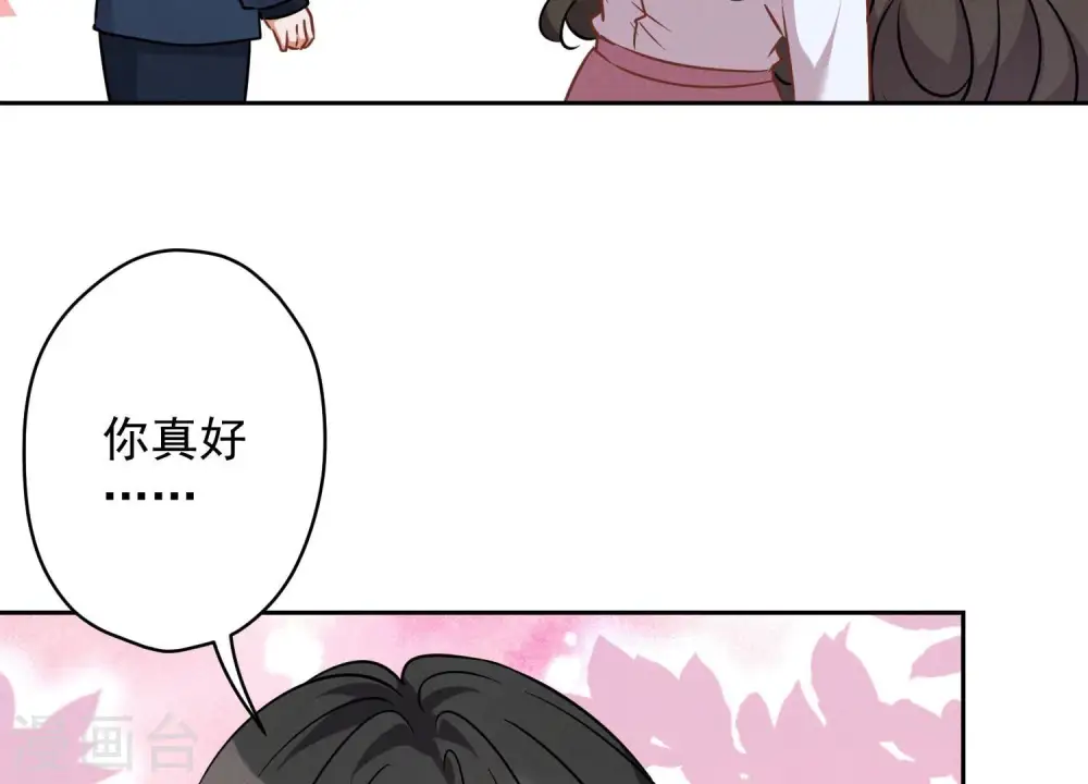 第104话 真假水晶葡萄75