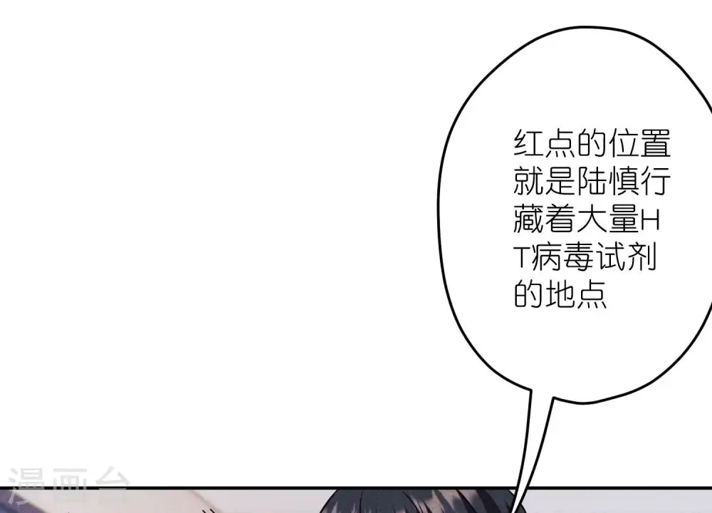 第220话 突袭55