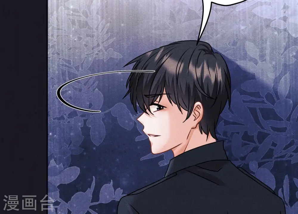 第248话 生门47