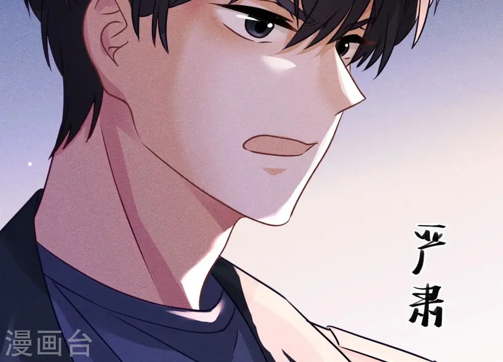 第244话 报恩23