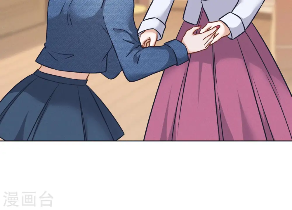 第82话 姐姐是渣女？8