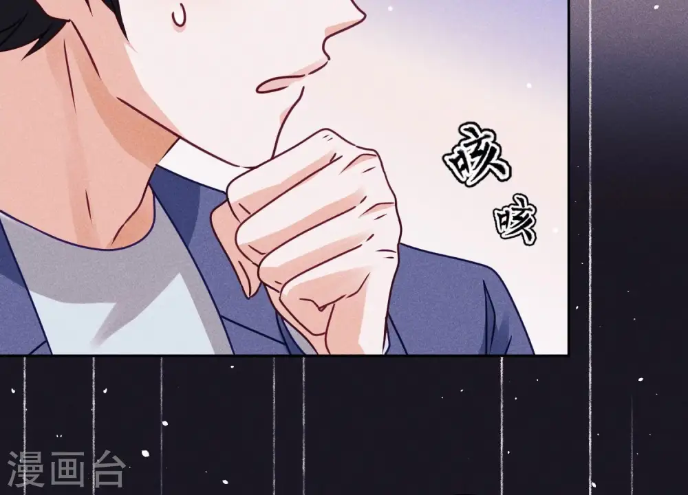 第221话 死而复生26
