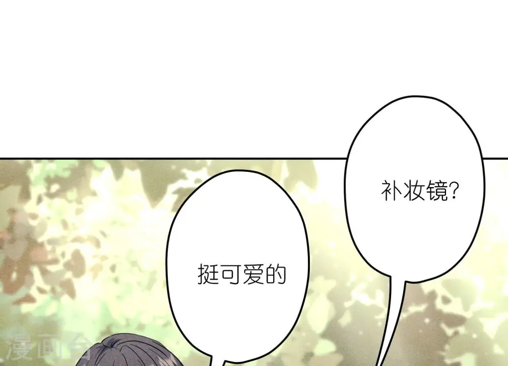 第243话 全都是傻子63