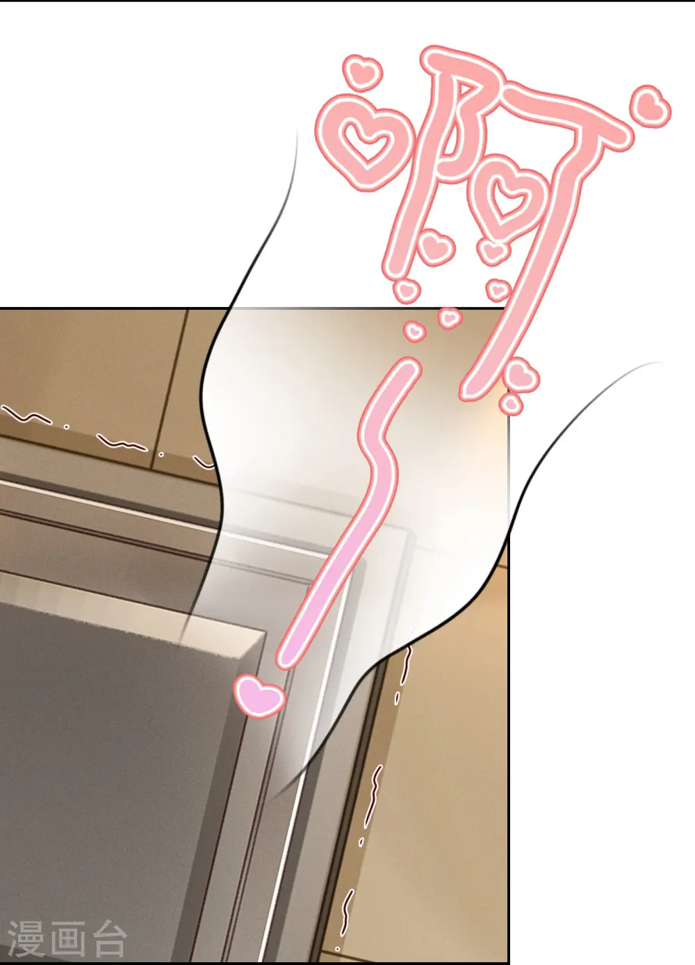 第145话 情难自禁12