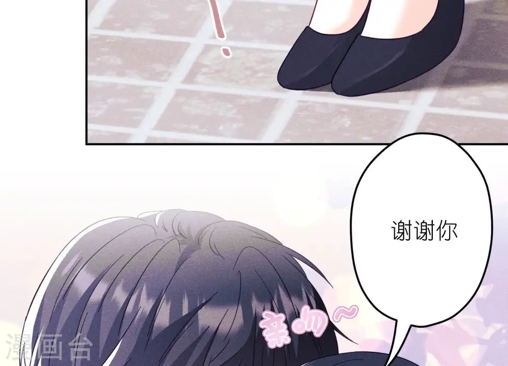 第255话 一直在你身后15