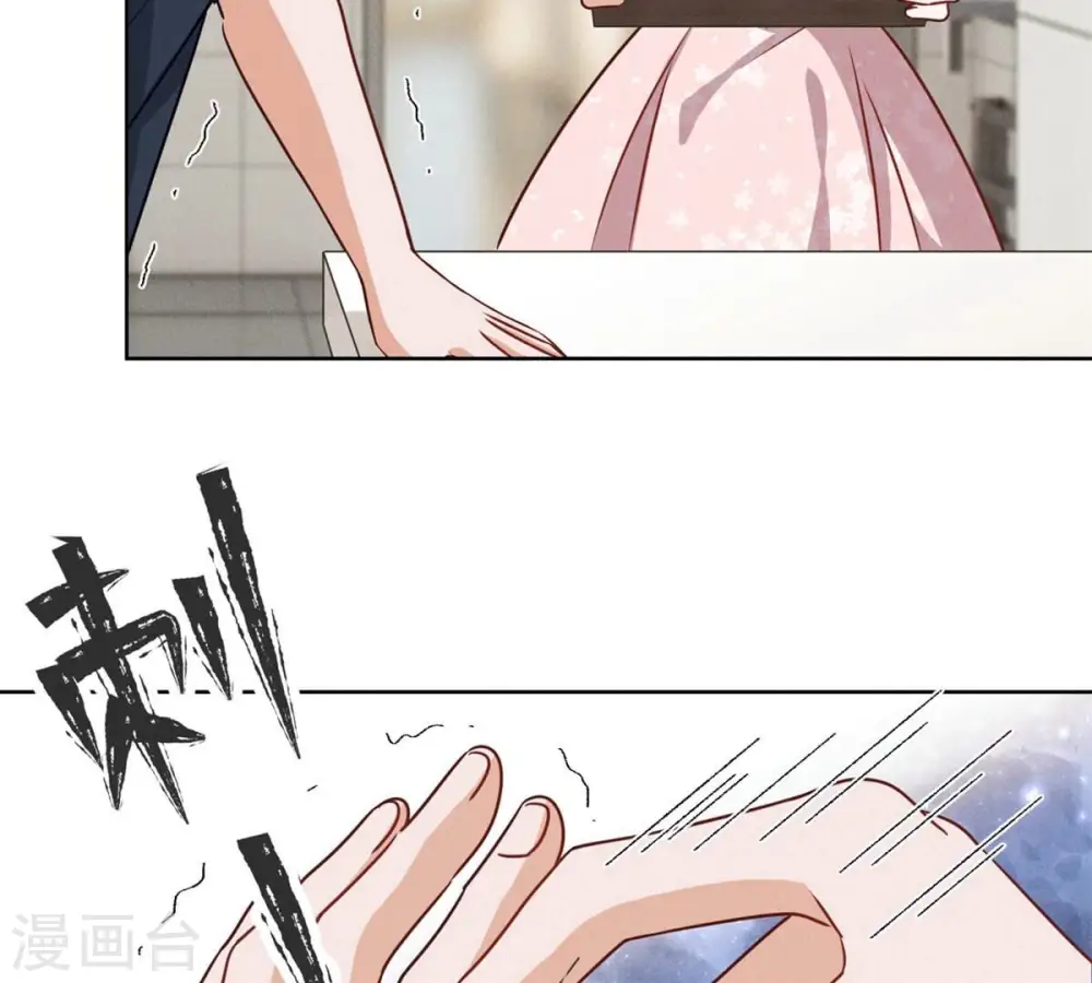 第210话 熟悉又陌生的人18