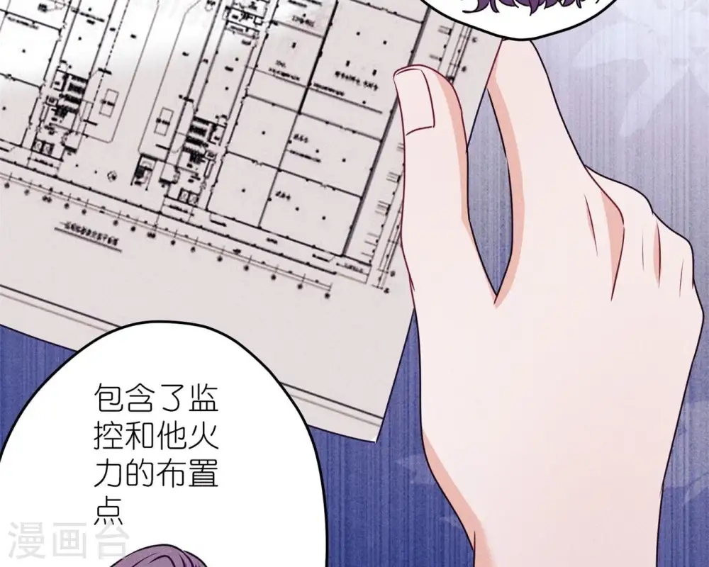 第215话 久别重逢49