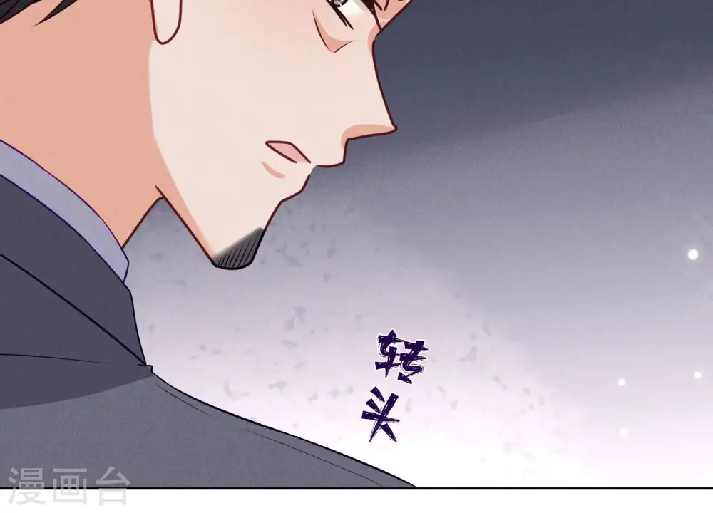 第178话 坐怀不乱60