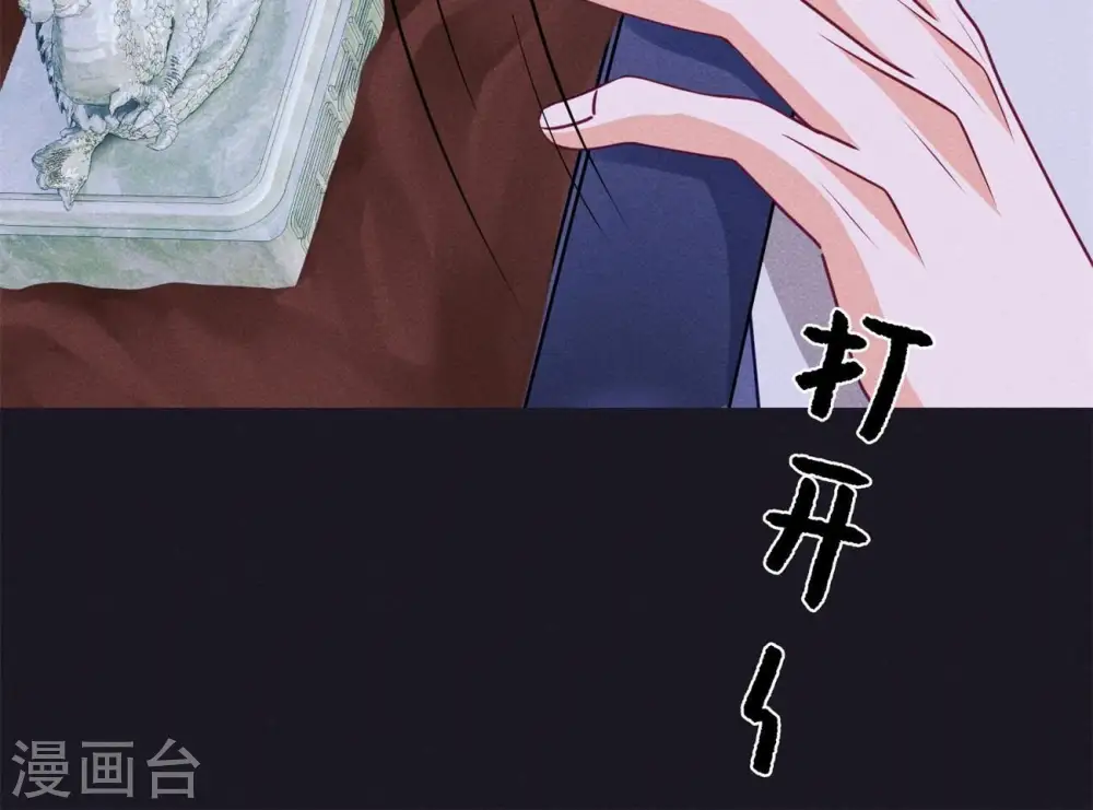 第218话 重要的妹妹60
