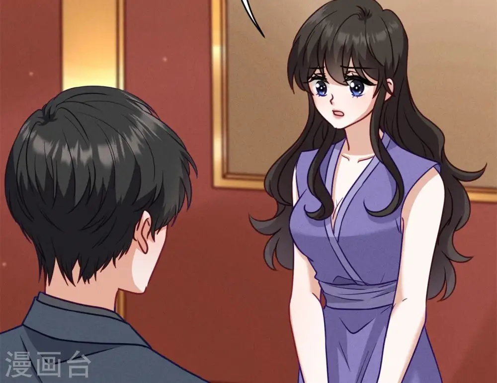 第198话 追妻绝招4